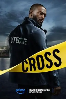 《亚历克斯·克罗斯》第一季：深度解析心理悬疑，看硬汉如何破解连环杀人谜团！