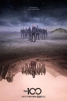 《地球百子第五季》：当最后一道防线崩塌，人类的救赎能否在绝望中绽放？