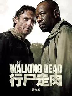 《行尸走肉第六季》：当希望之光燃尽，人性在绝望中撕裂，拯救与毁灭的终极抉择