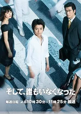 《遗失身份》：当你失去所有，找回自我才是终极冒险！